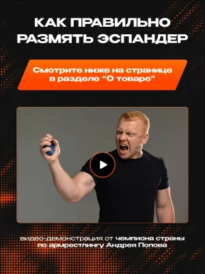 Набор кистевых эспандеров FITFILIP EAR 10–100 кг (9 шт.) с кейсом