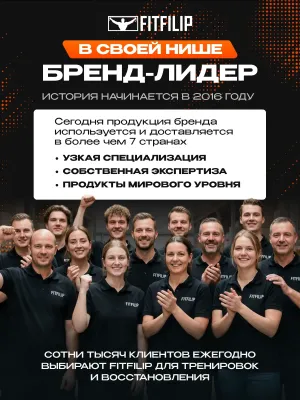 Набор кистевых эспандеров FITFILIP EAR 10–100 кг (9 шт.) с кейсом
