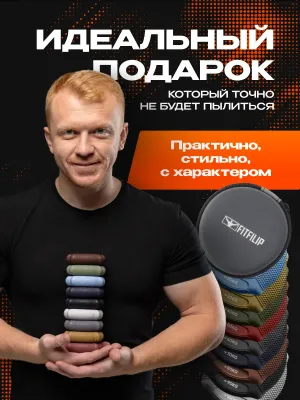 Набор кистевых эспандеров FITFILIP EAR 10–100 кг (9 шт.) с кейсом
