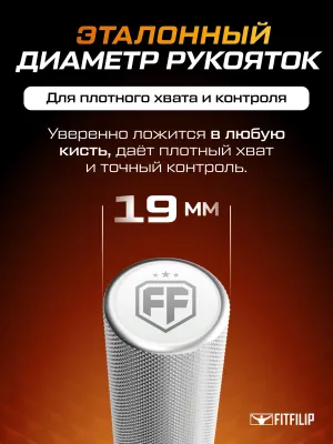 Эспандер кистевой пружинный Classic, 50 кг, FF4