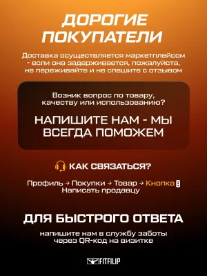 Эспандер кистевой пружинный Classic, 50 кг, FF4