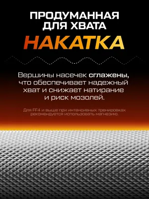 Эспандер кистевой пружинный Classic, 85 кг, FF6