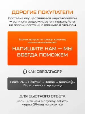 Кистевой эспандер FITFILIP TRY 70-80 кг