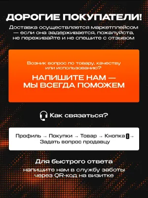 Кистевой эспандер FITFILIP EAR нагрузка 80-90 кг