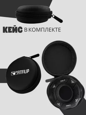 Кистевой эспандер FITFILIP Trio нагрузка 40-45-50 кг