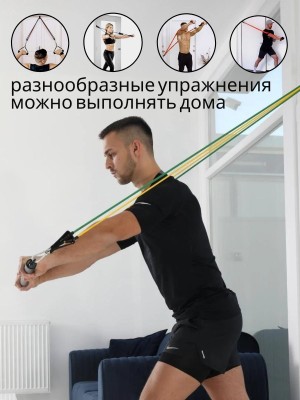 Уличный фиксатор FITFILIP Overall