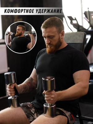 Накладки на руки FITFILIP Softness