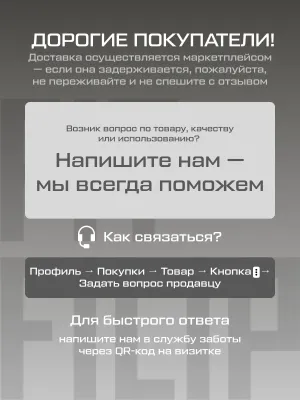 Напульсники на руки FITFILIP Grey