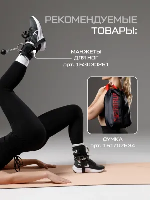 Скакалка спортивная FITFILIP Fast